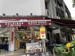 Balestier Road (D12), Shop House #458080151